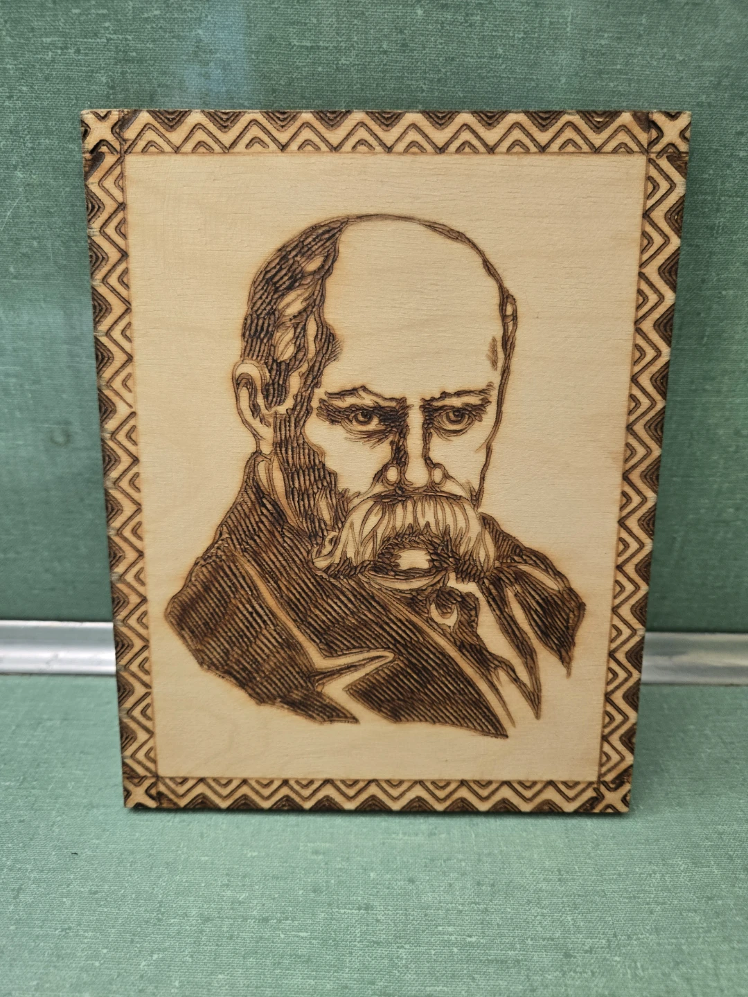 Tara's Shevchenko Wooden Carving Wall Plaque