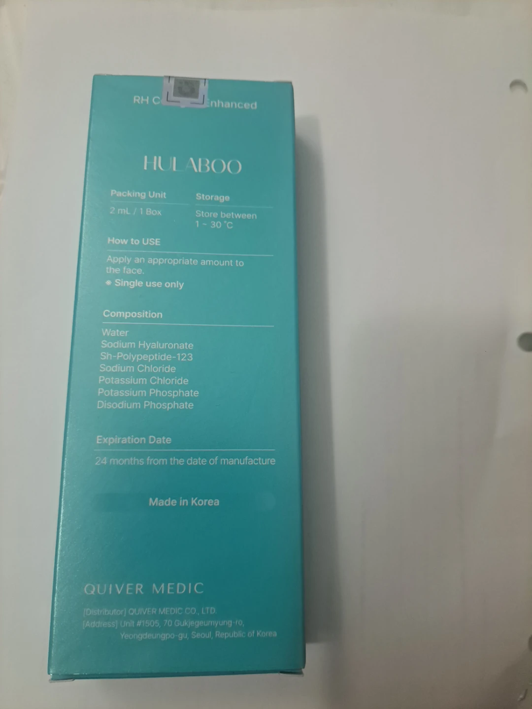 HULABOO RH Collagen Enhanced Serum - 2 mL x 1 Box - photo 3