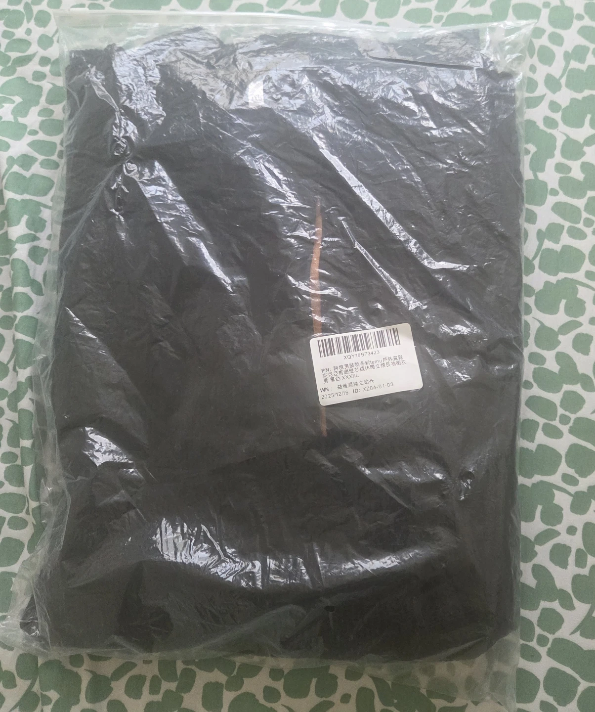 Black Corduroy Pullover Shirt with Suede Patches - photo 2