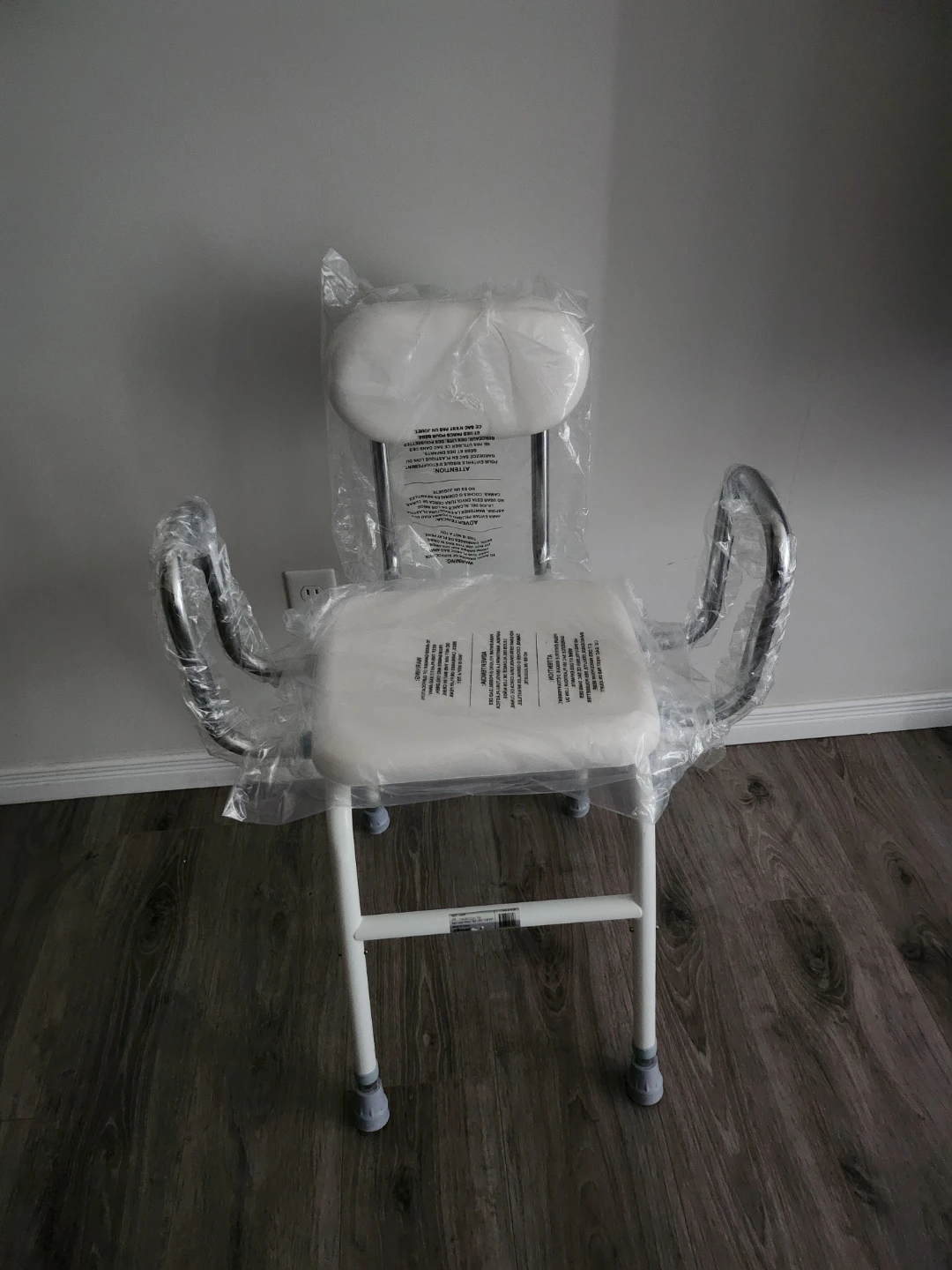 Stool