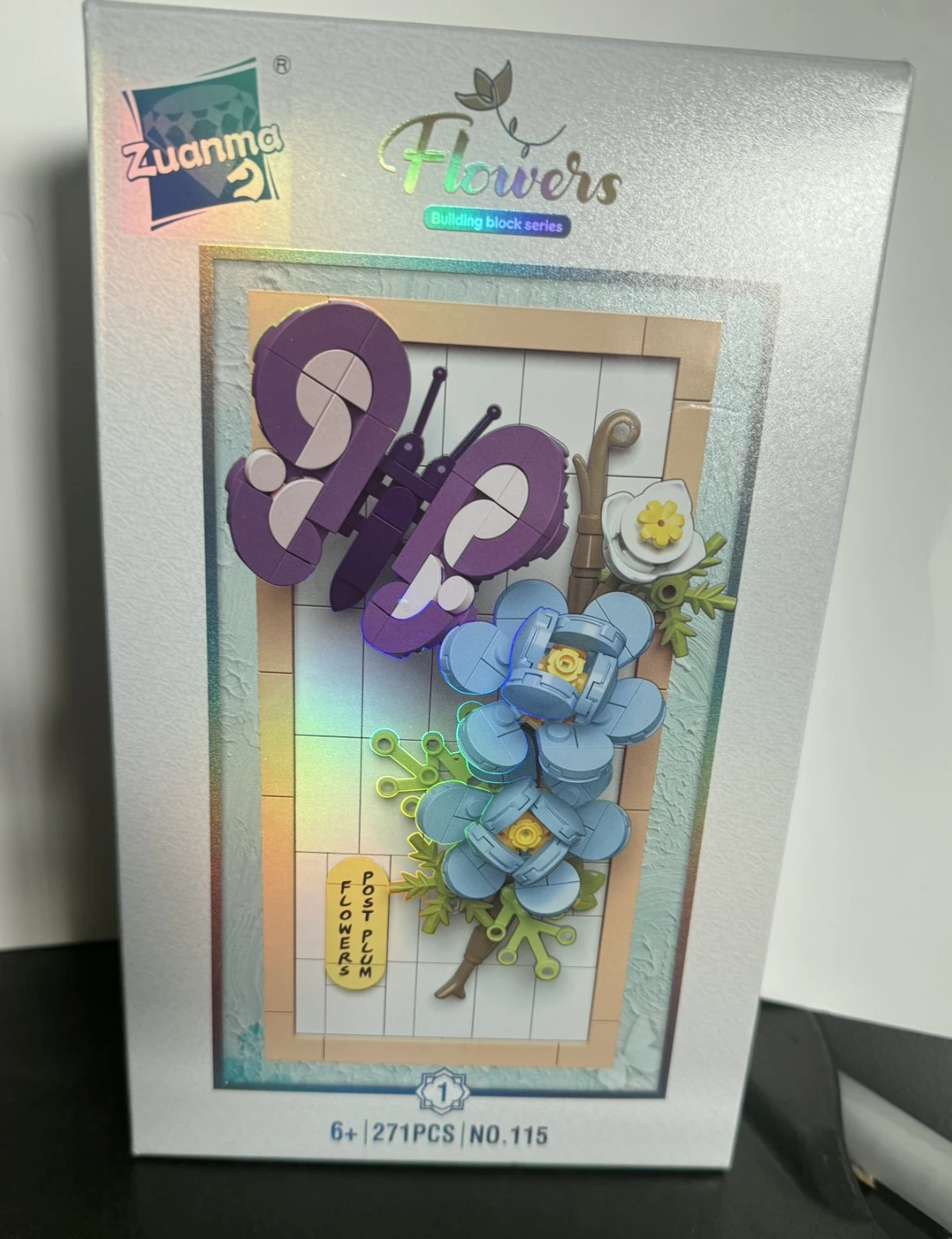 Lego compatible flowers plus insect wall art. New.
