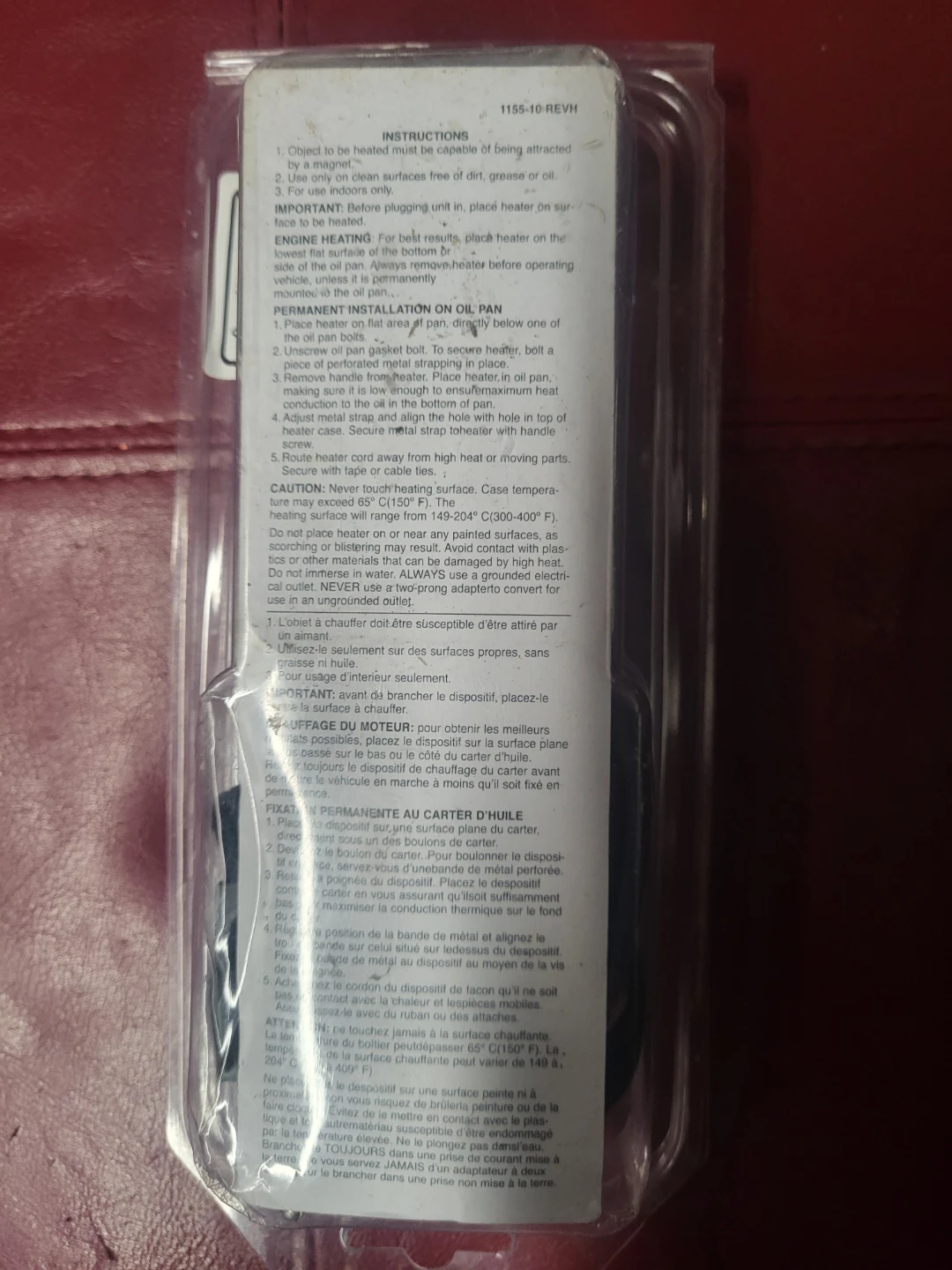 Hanor-Heat 120V 200W Magnetic Heater - photo 3