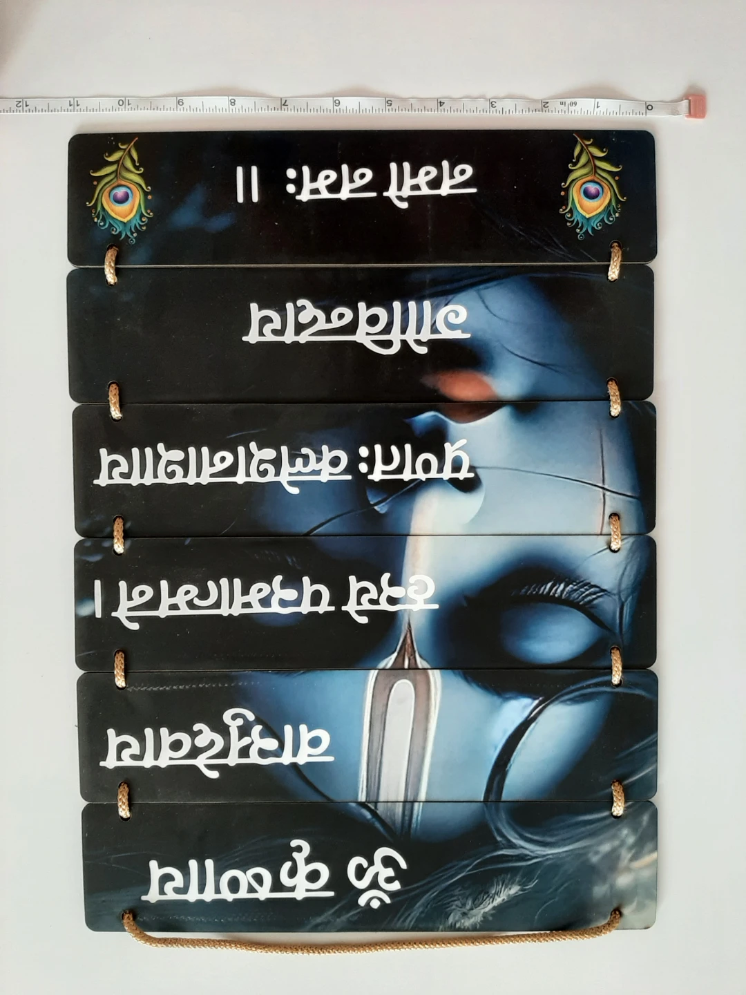 Krishna's  Prayer Wall Hanging - photo 3