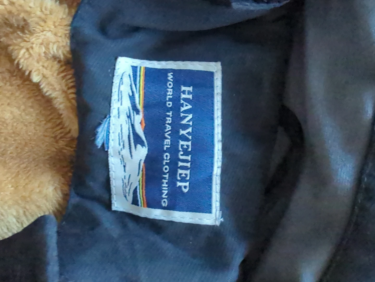 HanyeJiep Hooded Puffer Jacket - photo 2