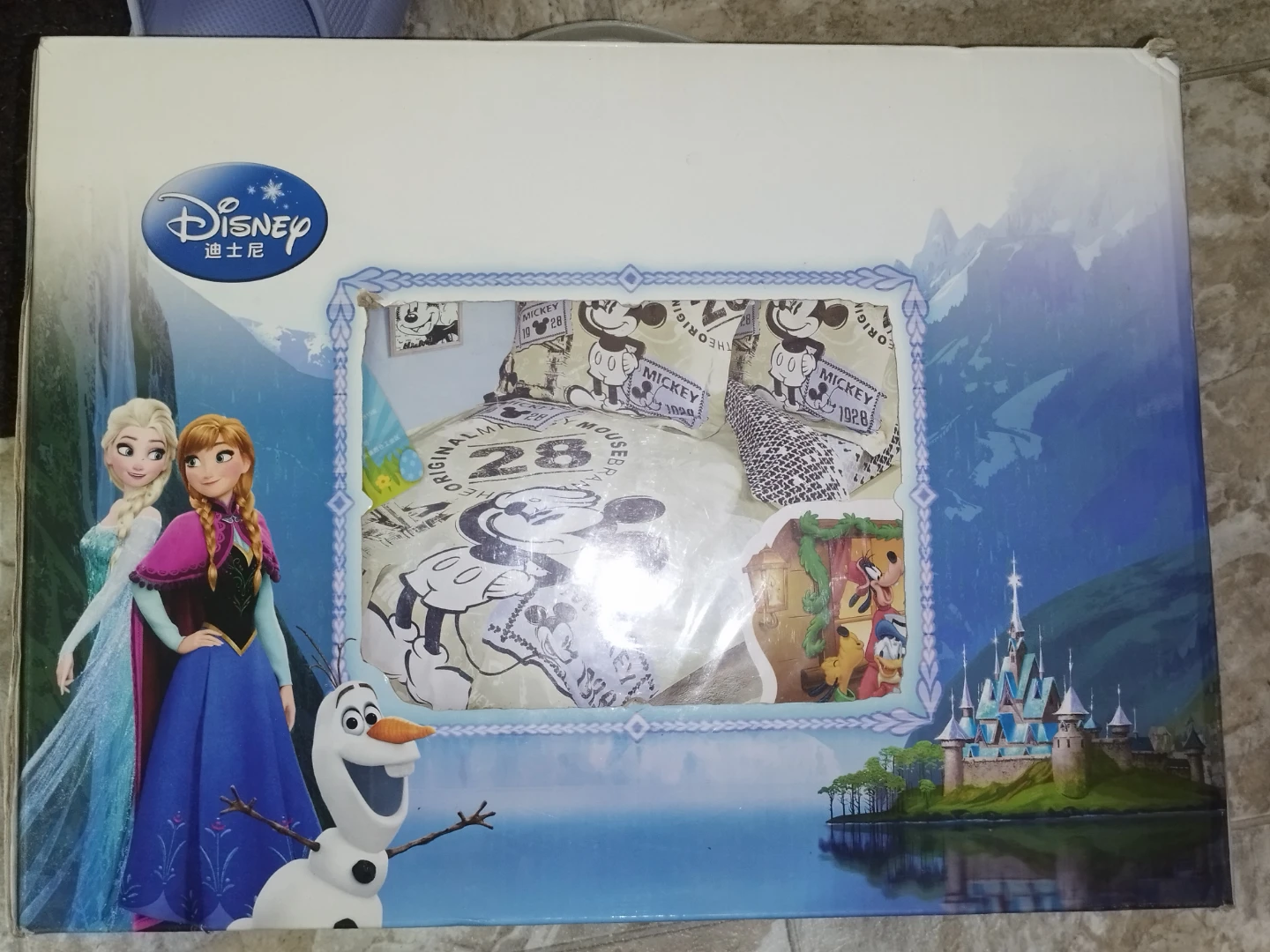 Disney Frozen Anna and Elsa Duvet Cover Set - photo 4