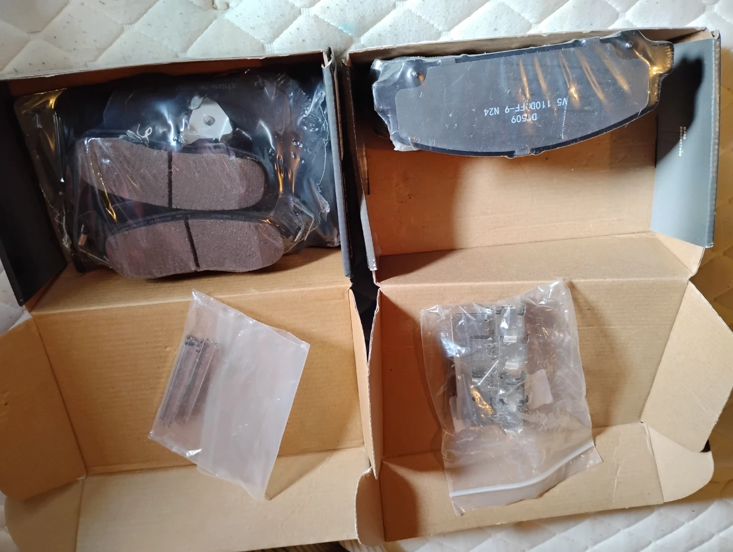 Brake pads - photo 2