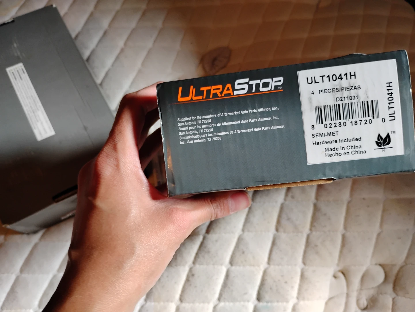 Brake pads - photo 3