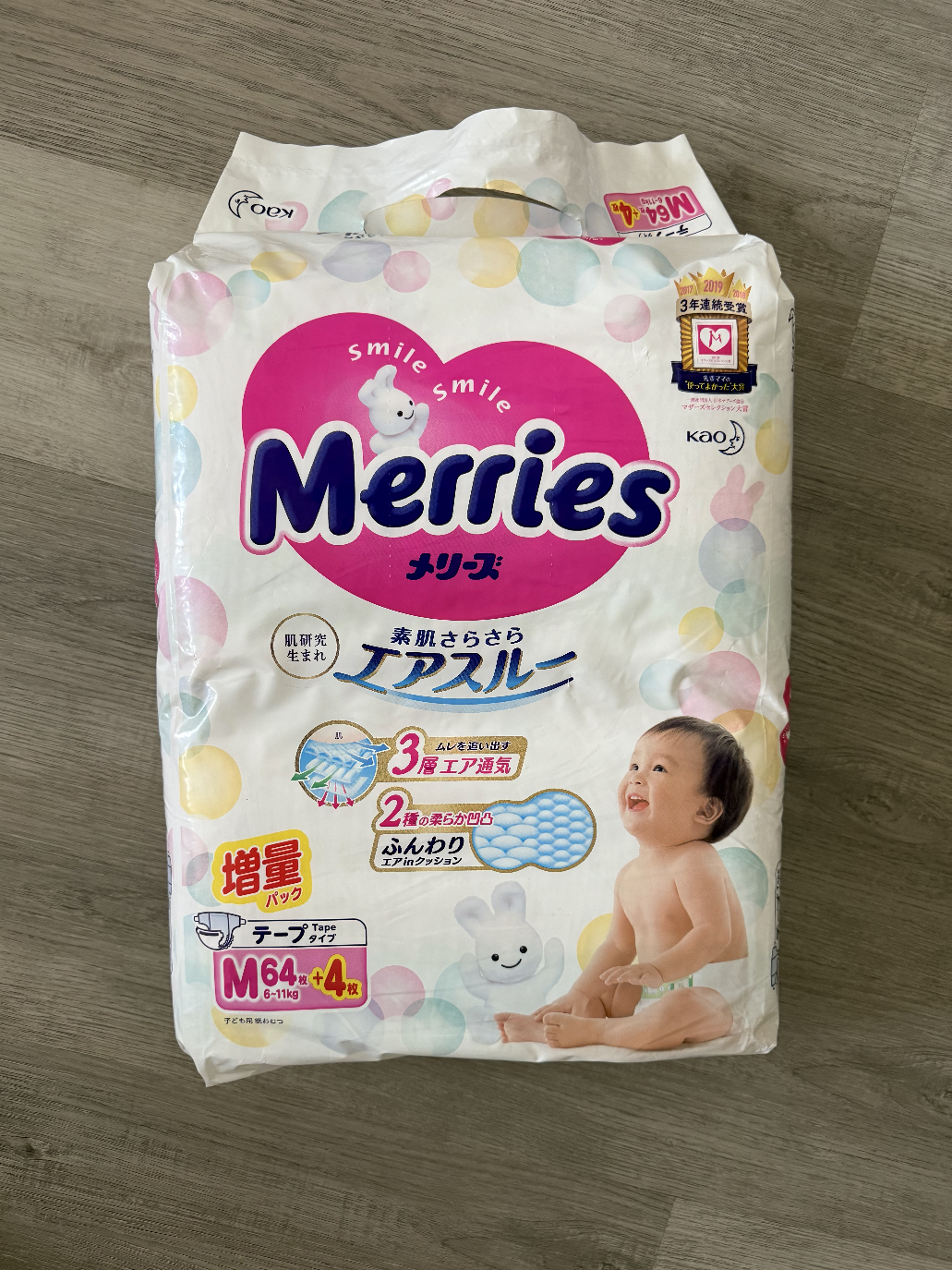 Brand new Merries Japanese Diapers Size M (6-11kg) 68pcs