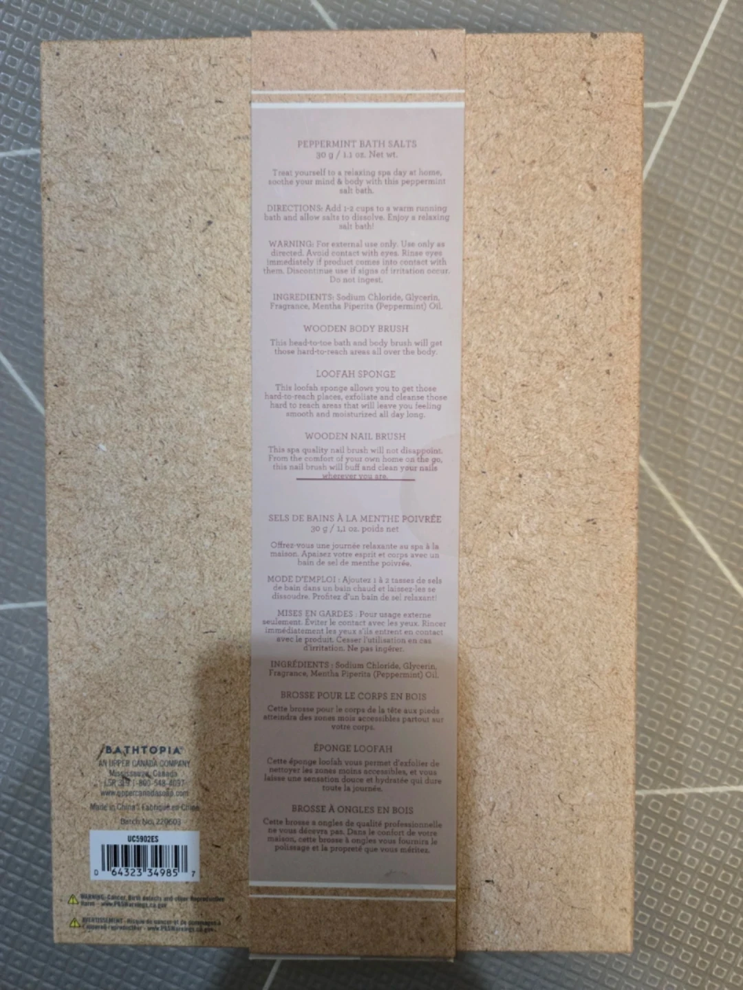 BATHTOPIA 4 Piece Essential Wellness Set - photo 2