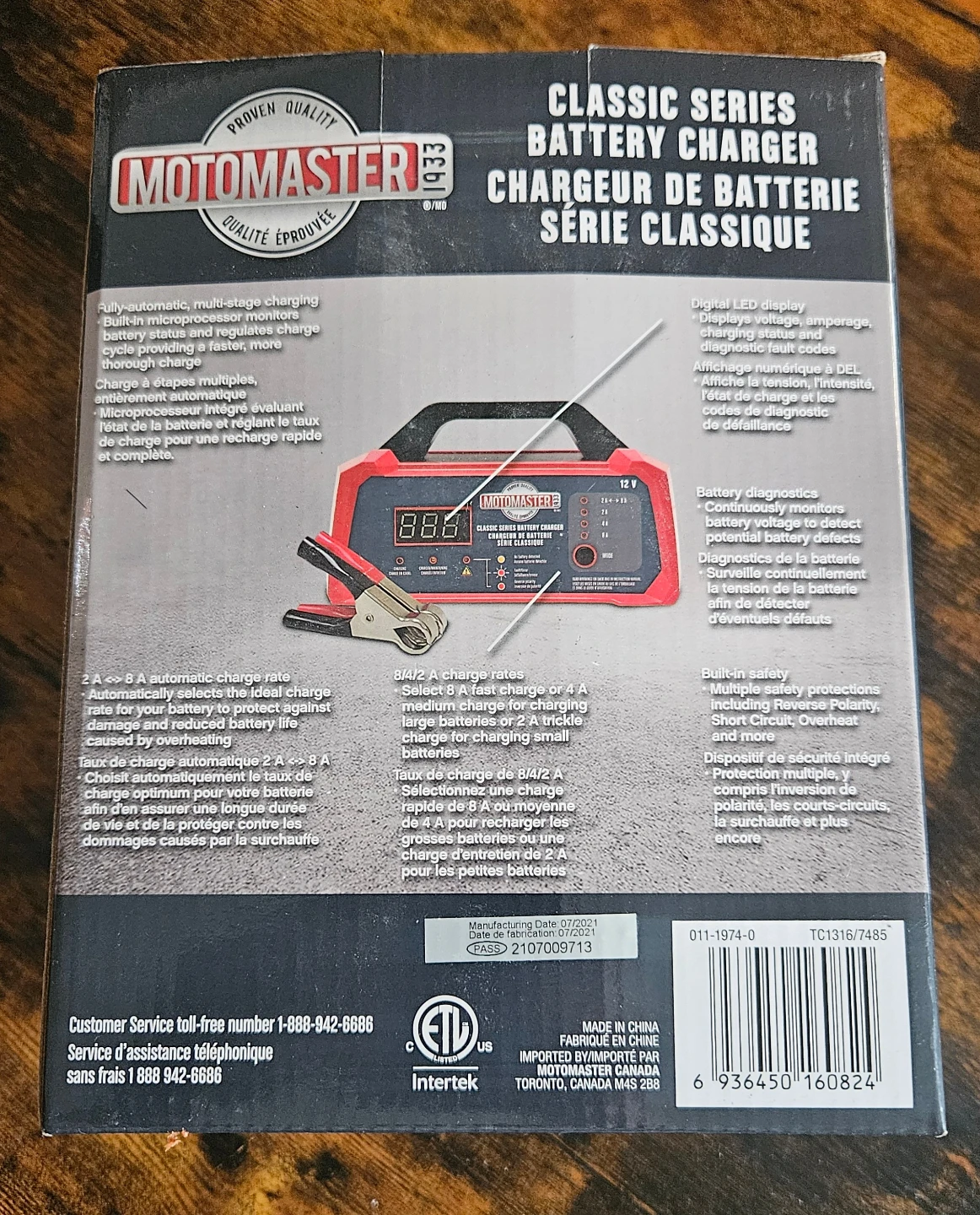 Motomaster Classic Series 12V Battery Charger - photo 2