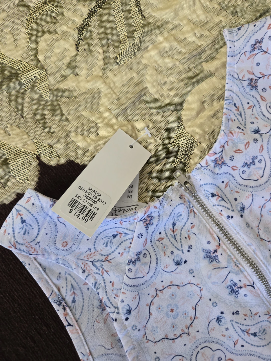 Sleeveless Paisley Tank Top M/M