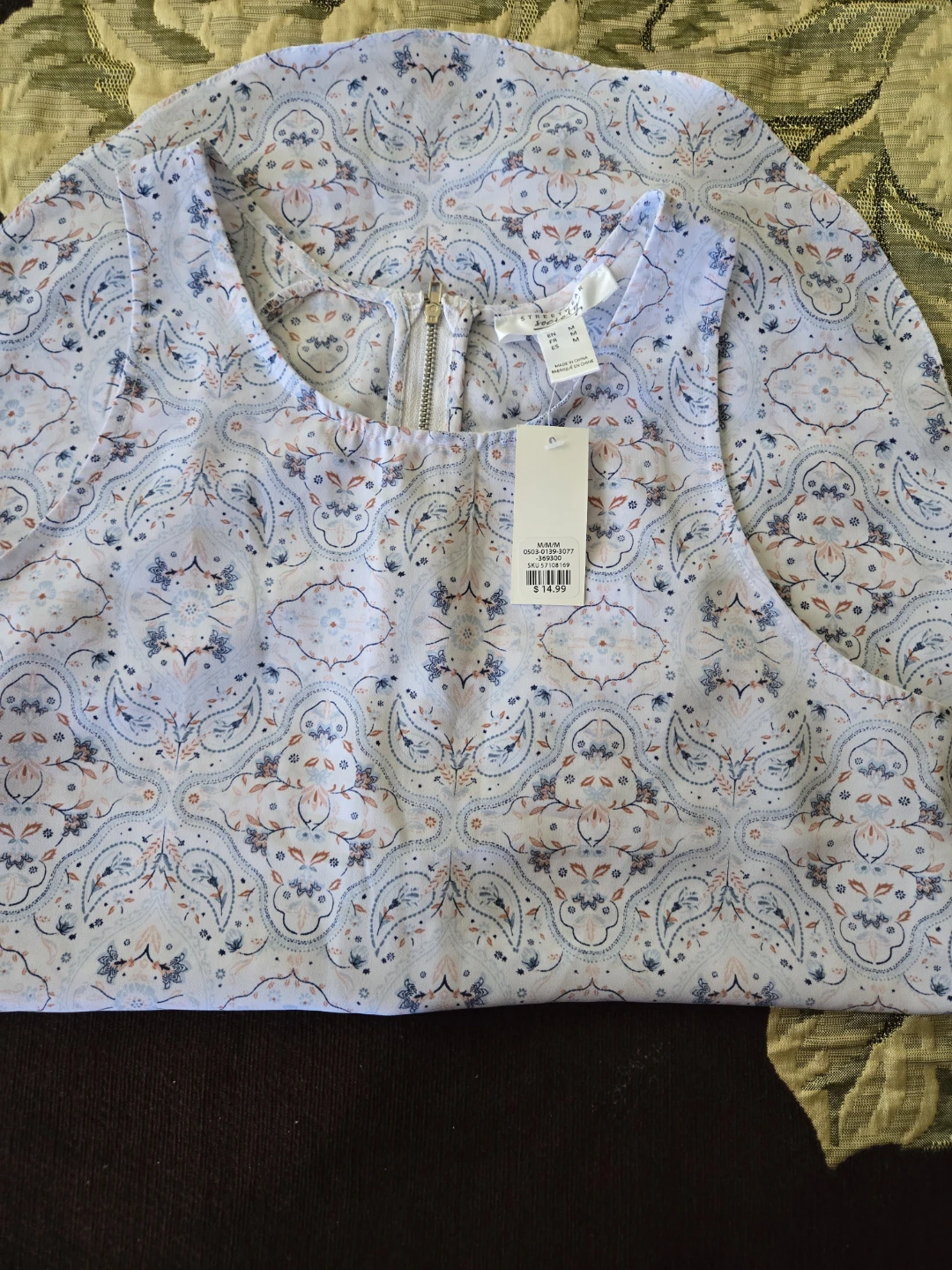 Sleeveless Paisley Tank Top M/M - photo 4