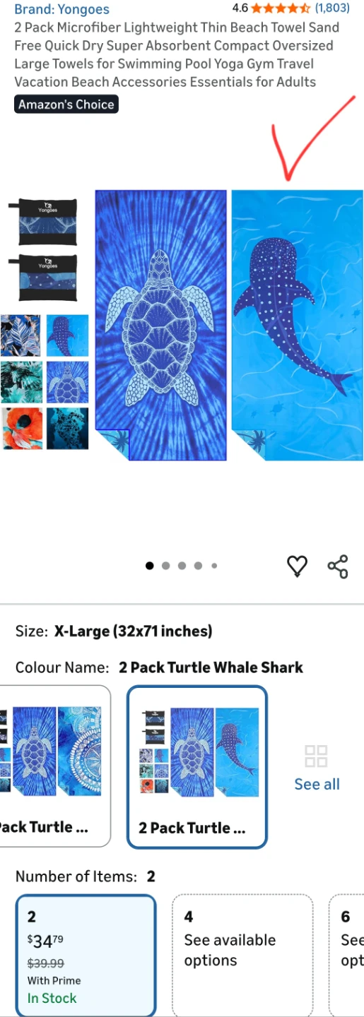 A Microfiber Beach Towel - photo 4