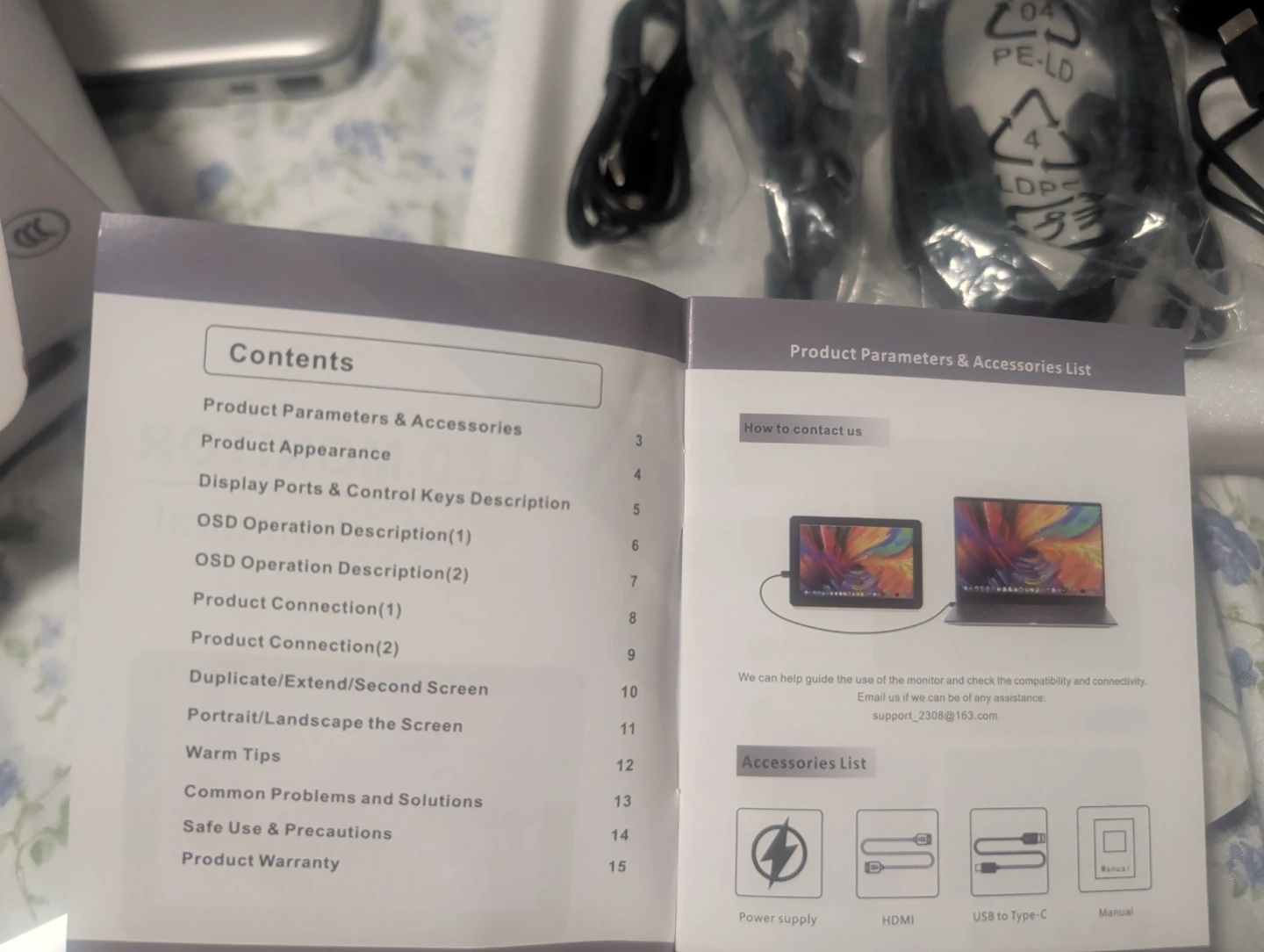 LED Display Monitor with Accessories - photo 4