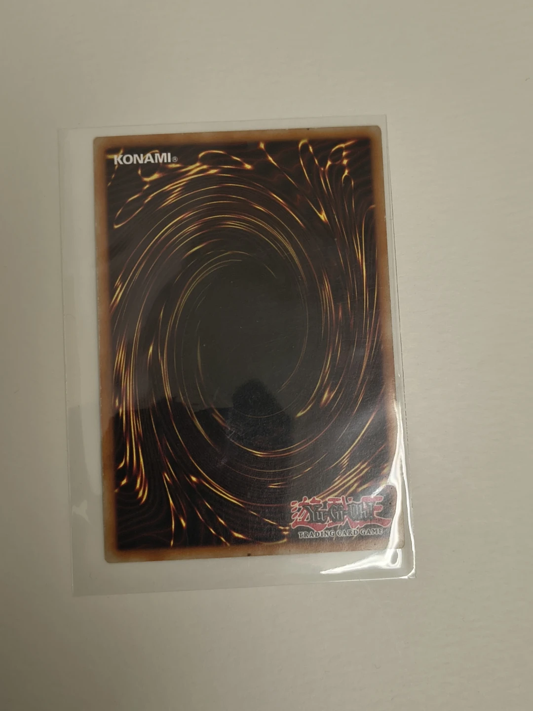 Ancient Gear Knight BP02 EN056 MP - photo 2