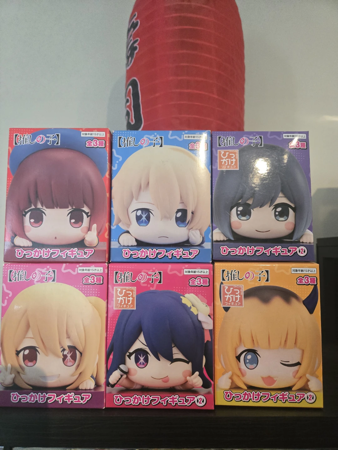 Oshi no Ko Hikkake Figure Collection