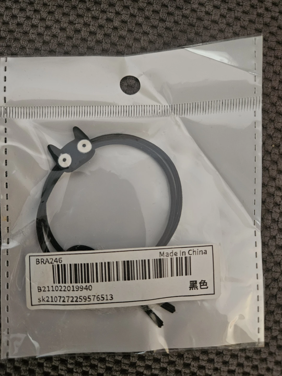 My Neighbour Totoro Black Cat Hair Tie