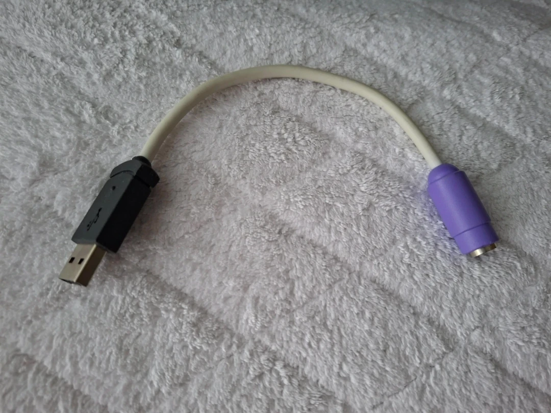 PS/2 to USB Adapter