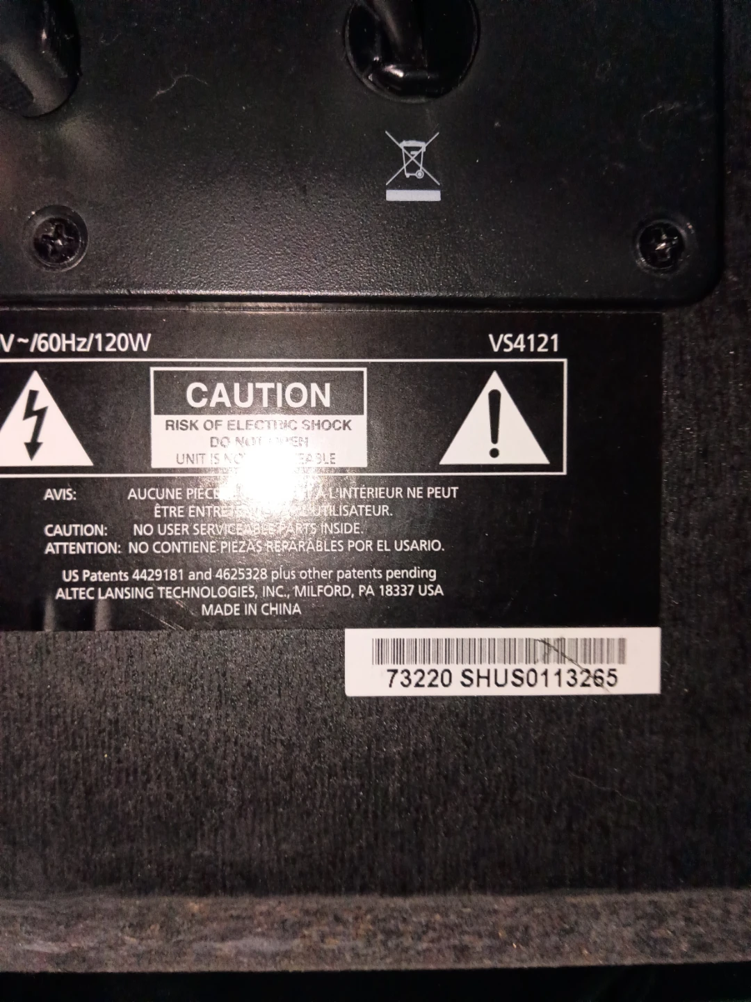 Altec Lansing VS4121 Speaker System