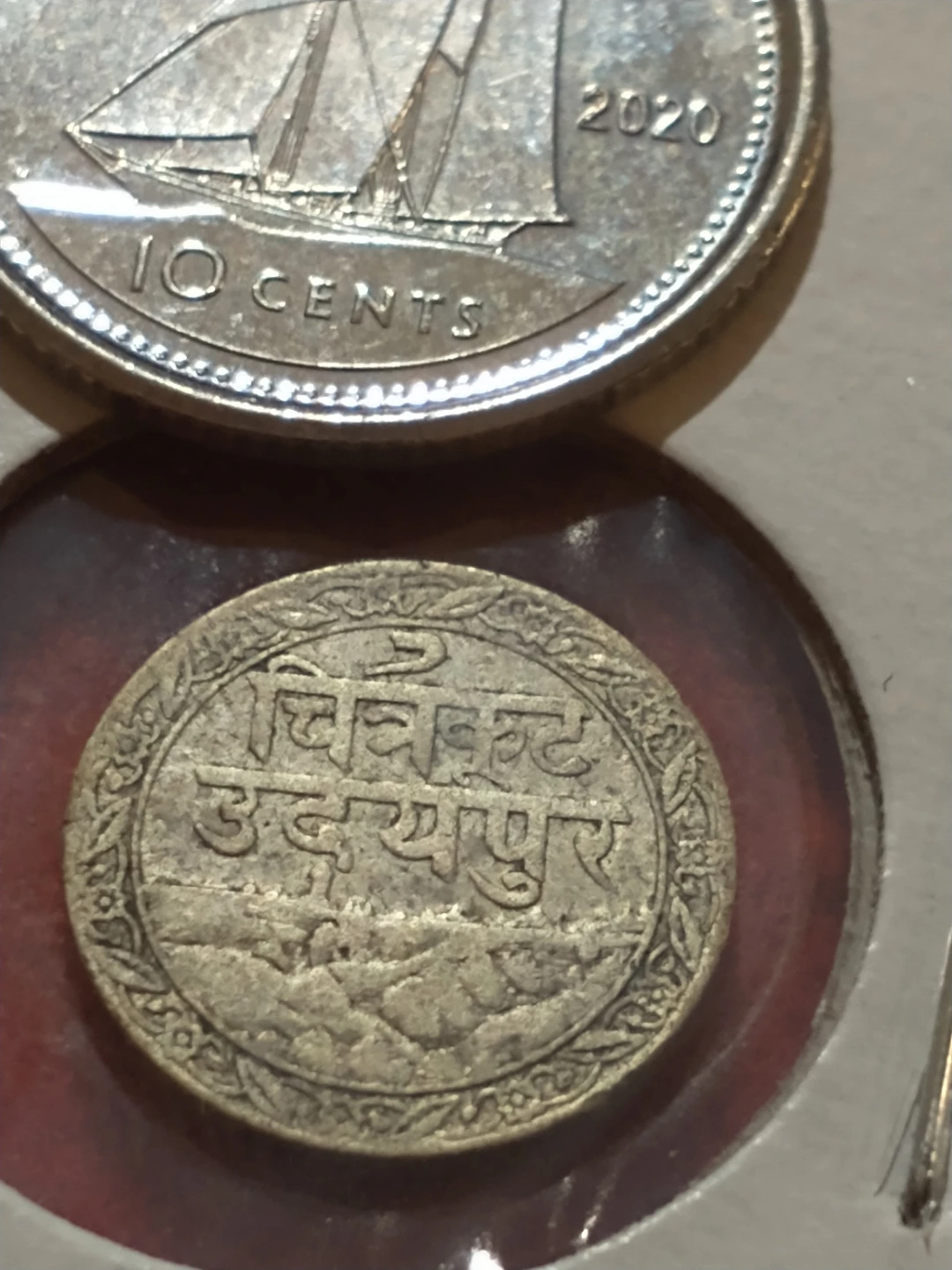 1928 Mewar, India 1/16 silver rupee, Udaipur - photo 2