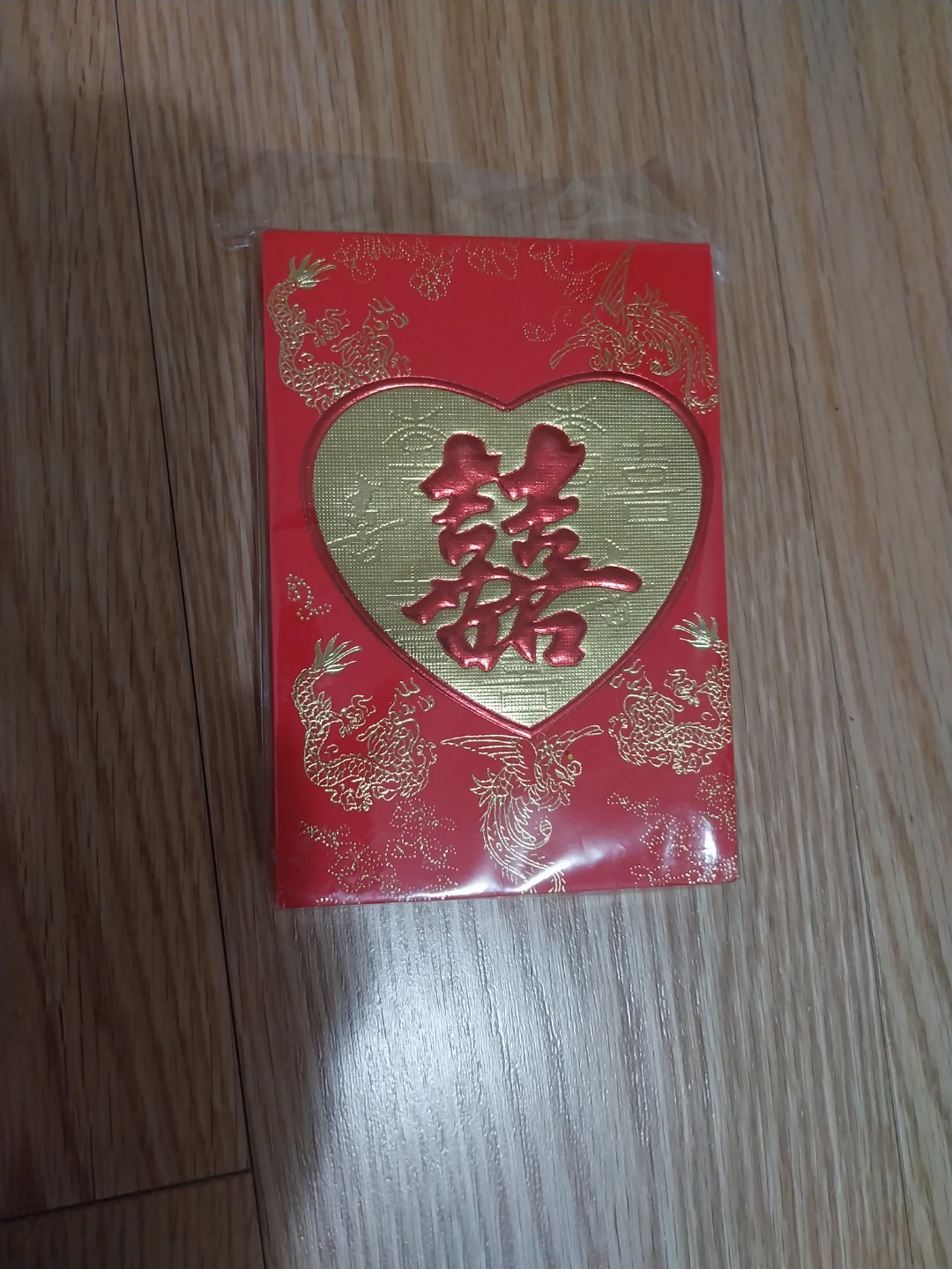 Red and Gold Wedding Envelopes