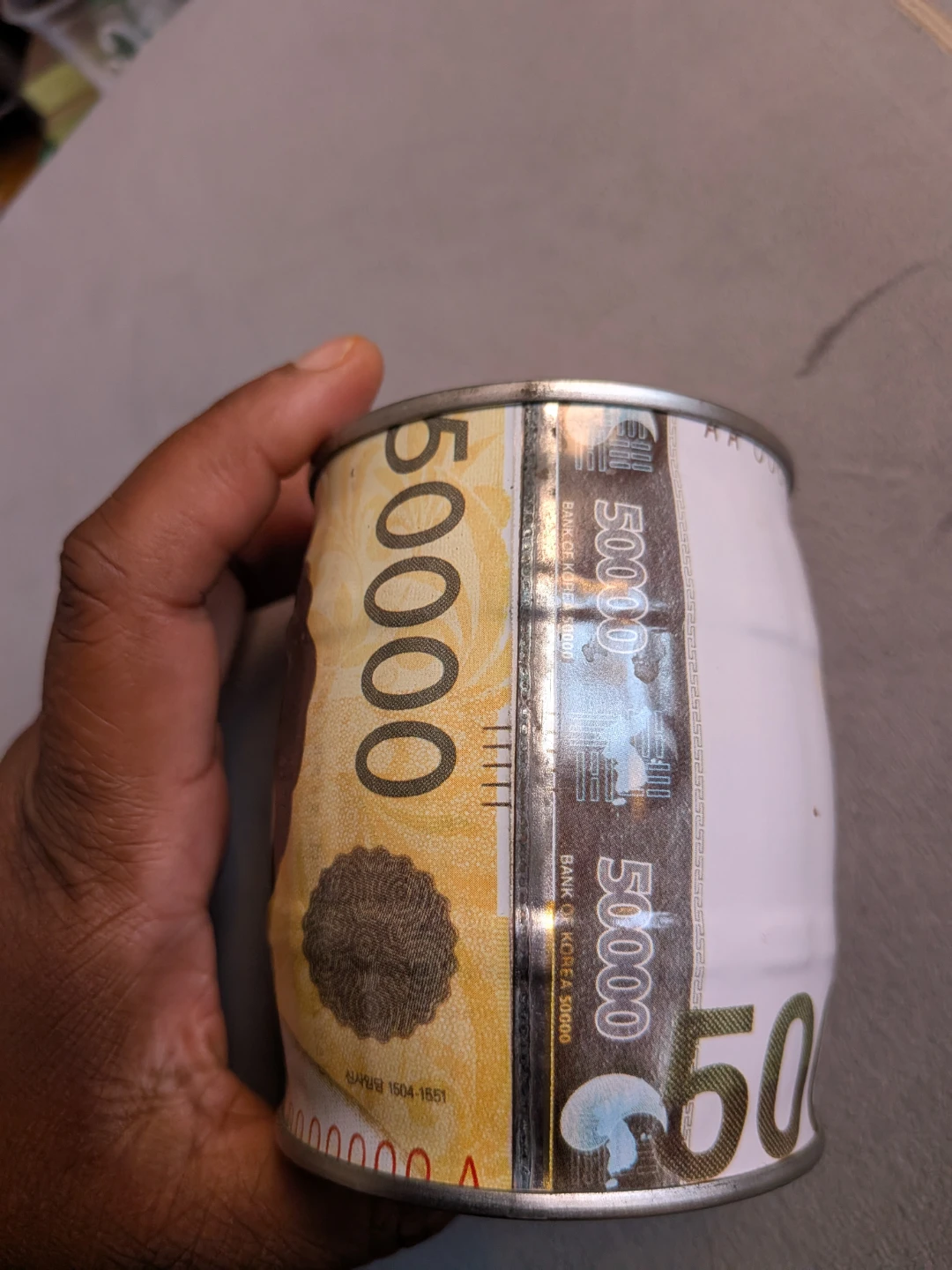Novelty Coin Bank - Korean Won Design