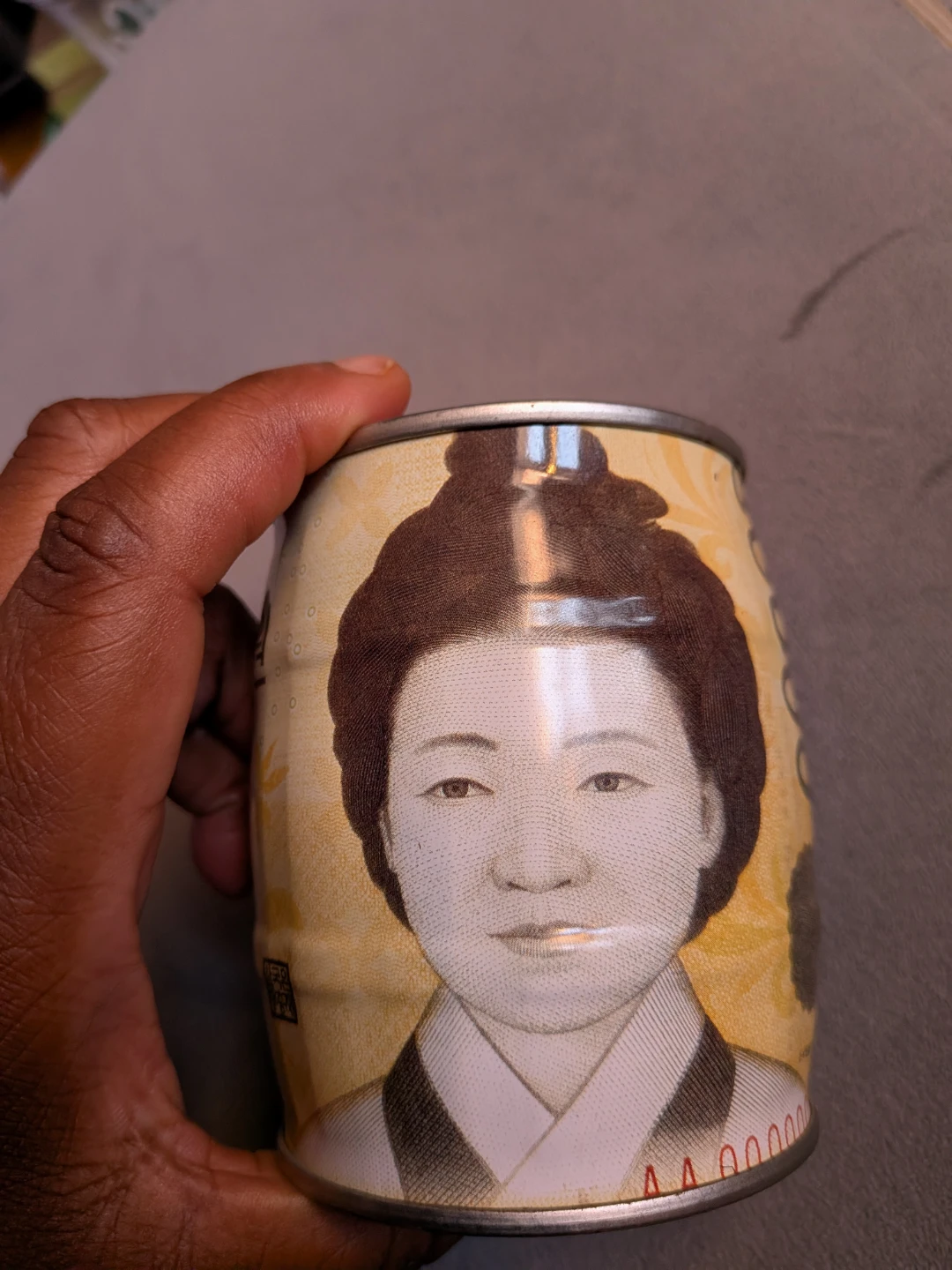 Novelty Coin Bank - Korean Won Design - photo 3