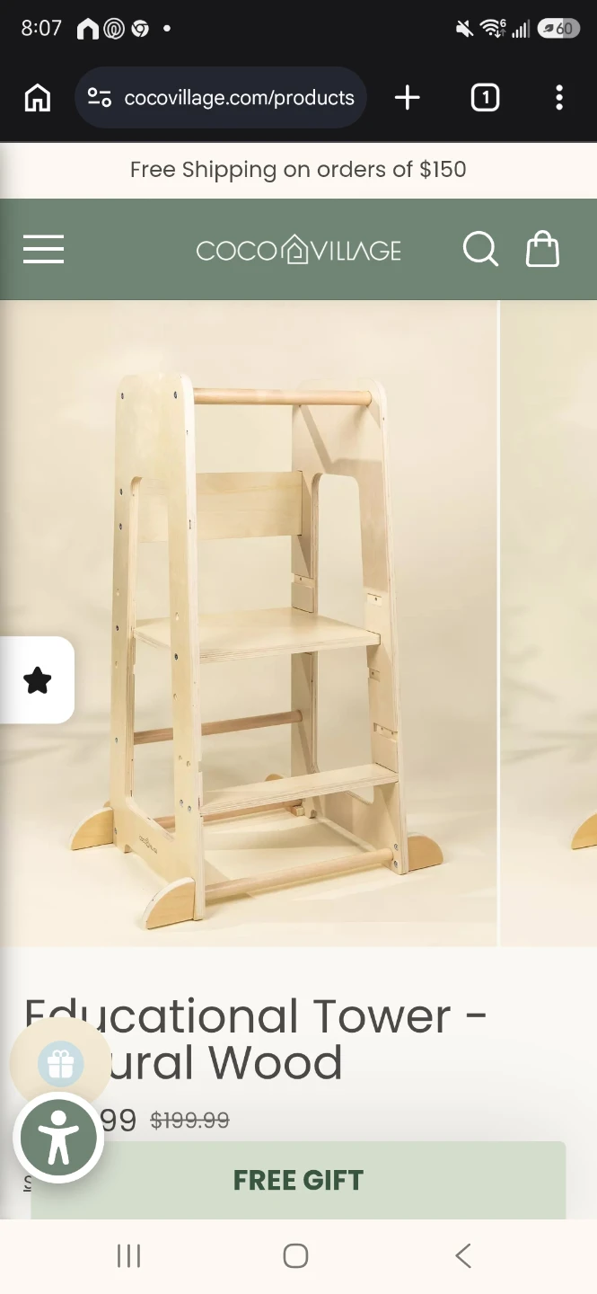 Coco Village Educational Tower - Natural Wood - photo 2