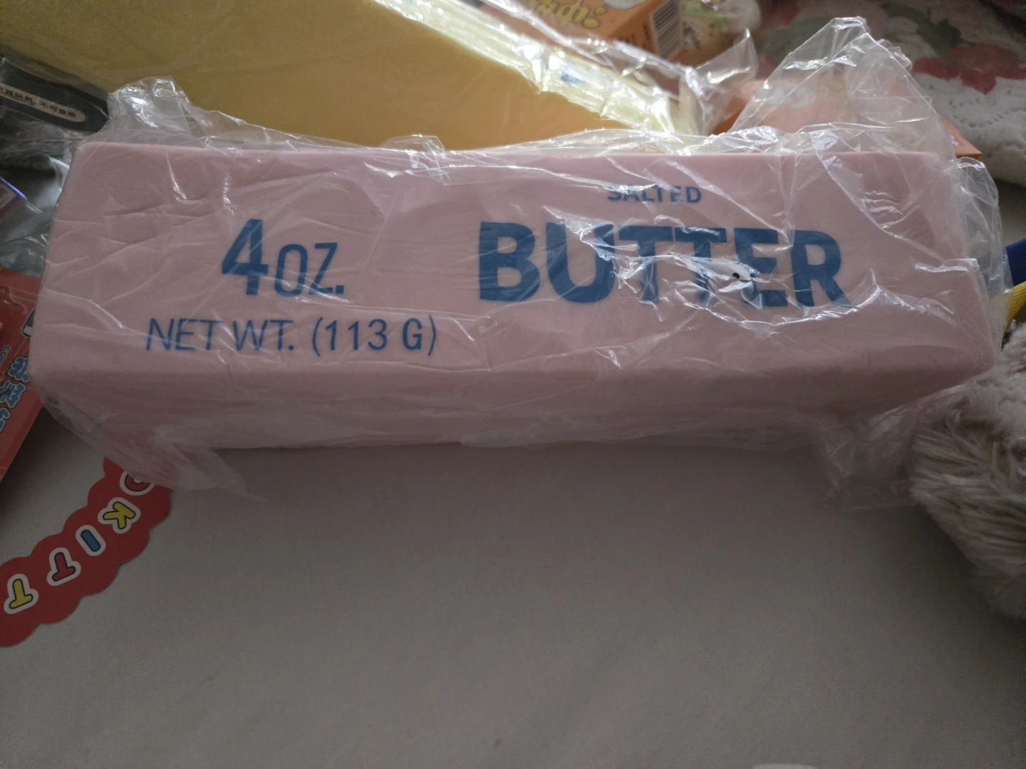 Salted Butter 4oz Bars squishies