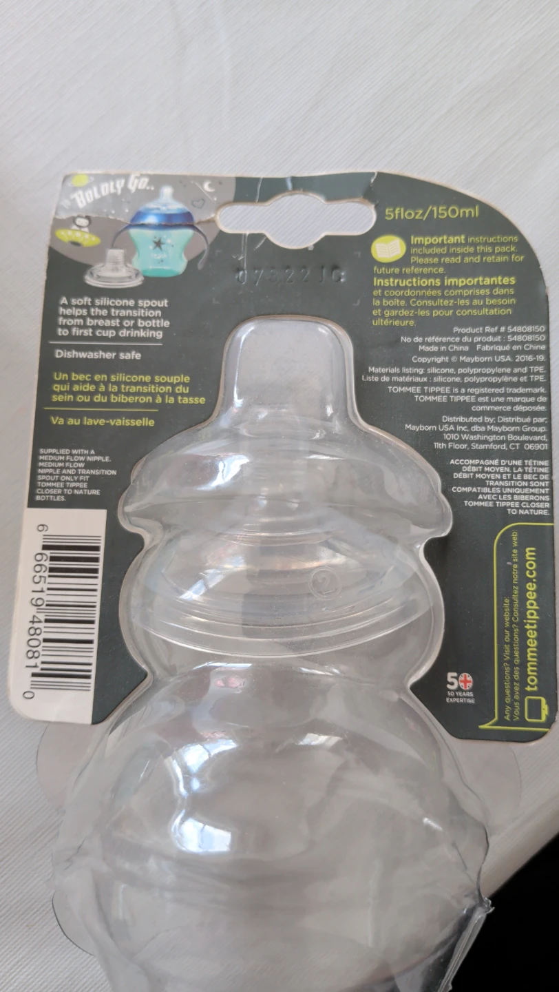 Tommee Tippee First Sips Transition Cup 4m+ - photo 2