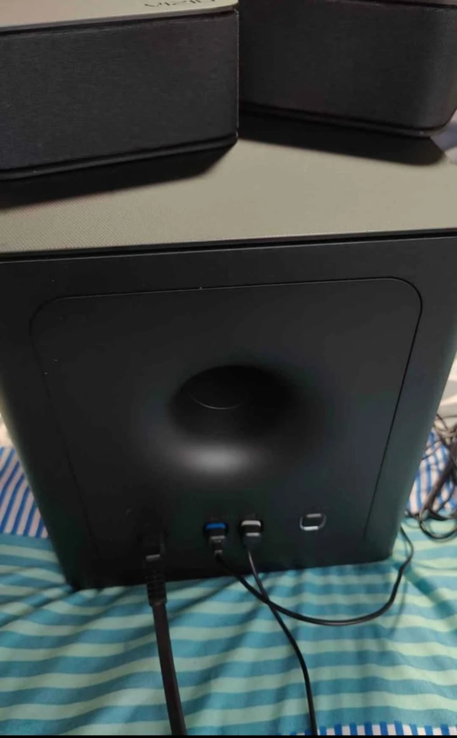 VIZIO V-Series 5.1 Home Theater Sound Bar