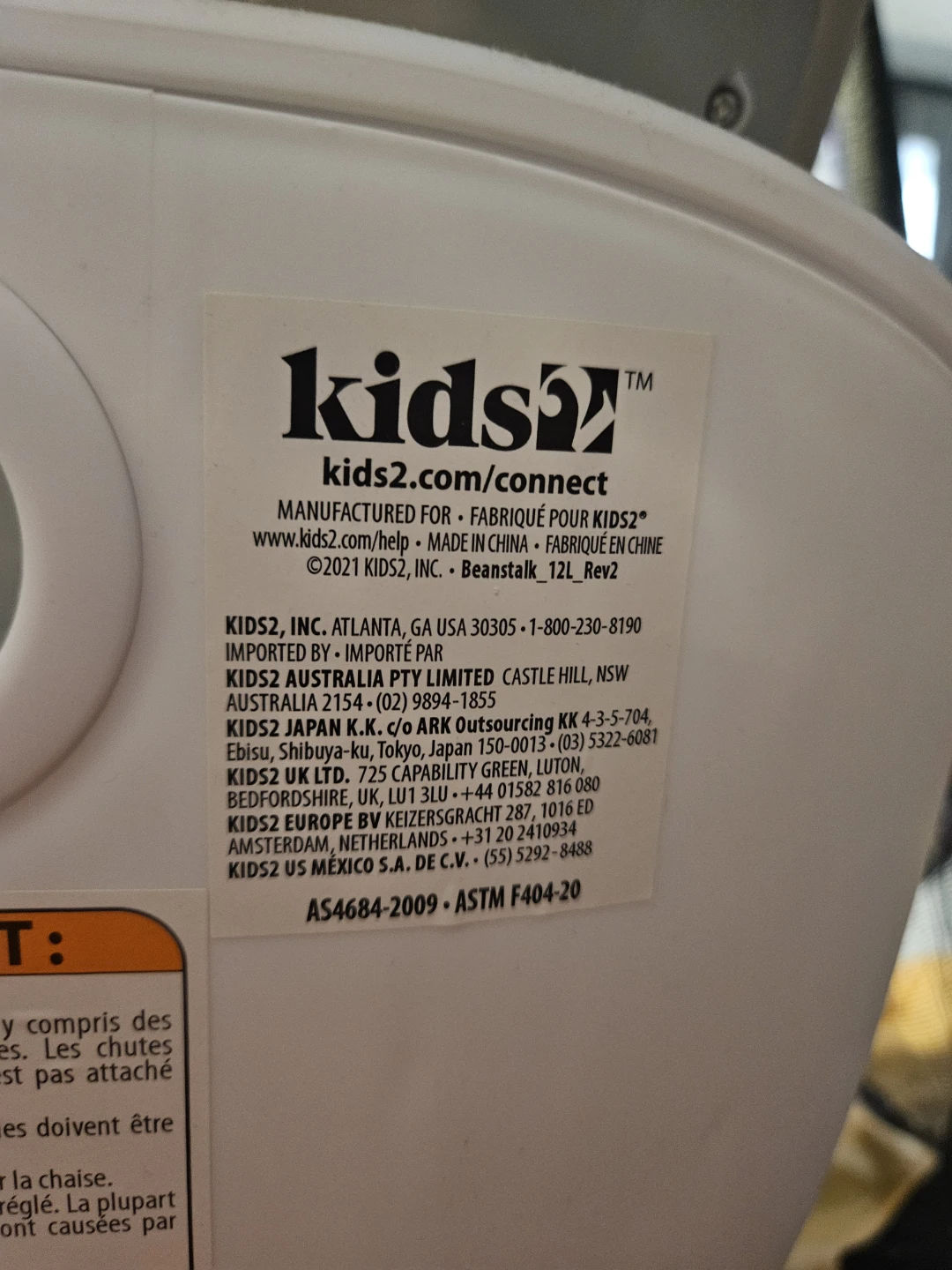 Kids II High Chair - photo 2