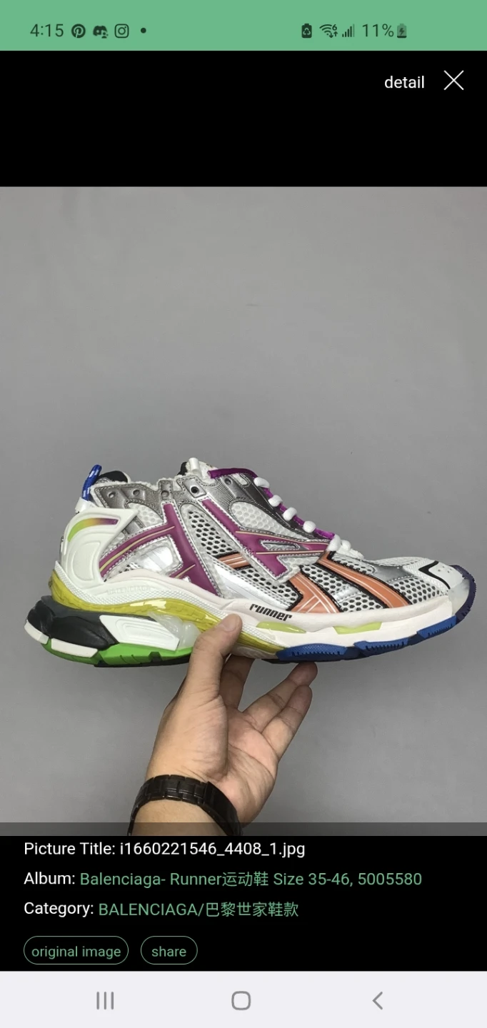 Balenciaga Runners (NEW) - photo 3