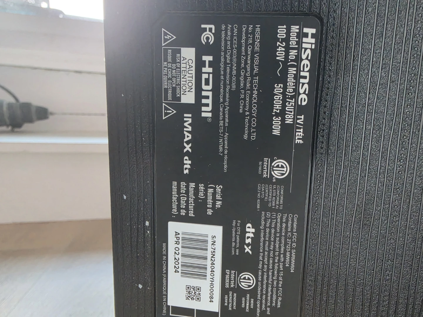 Hisense 75U78N 4K UHD Smart TV