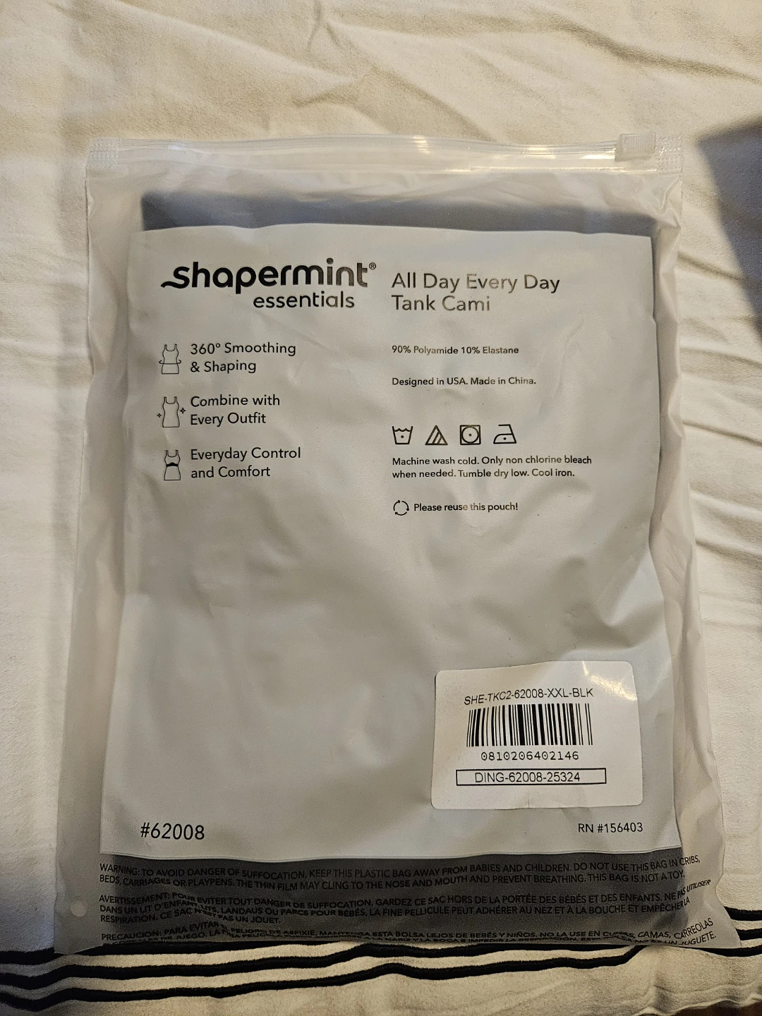 Shapermint Cami