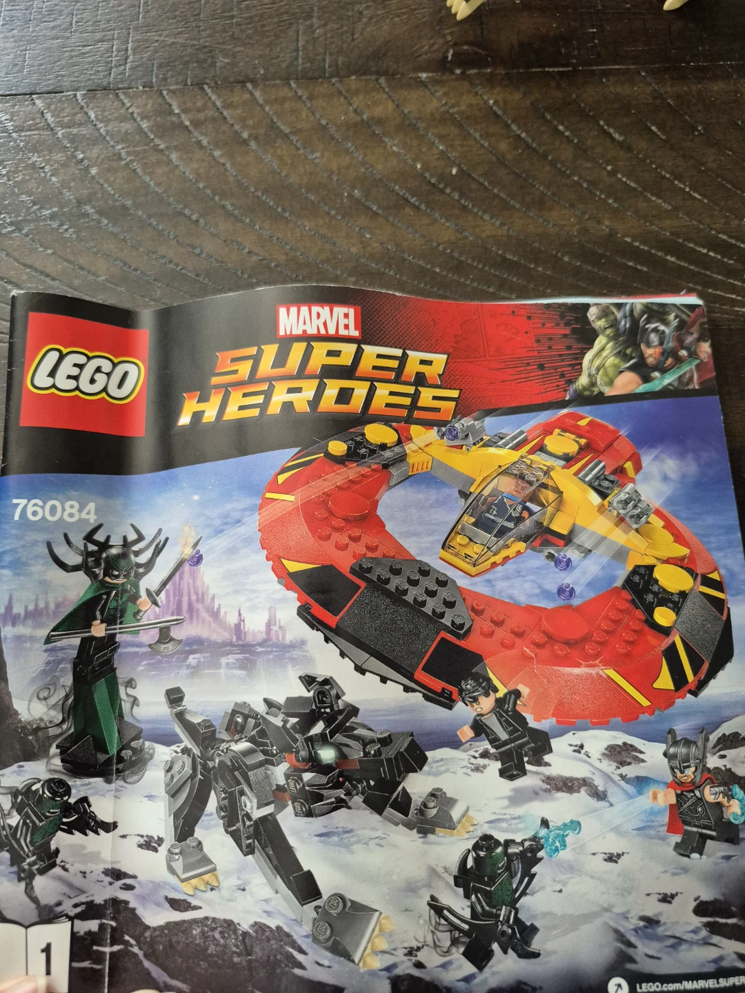 LEGO Marvel Super Heroes 76084 The Ultimate Battle for Asgard