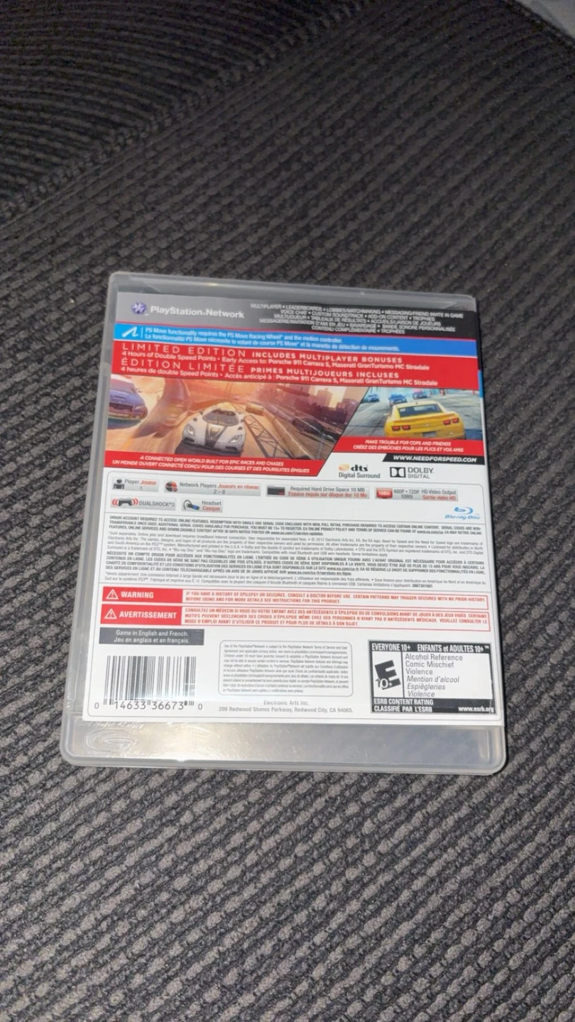 Need for speed most wanted edition - photo 2