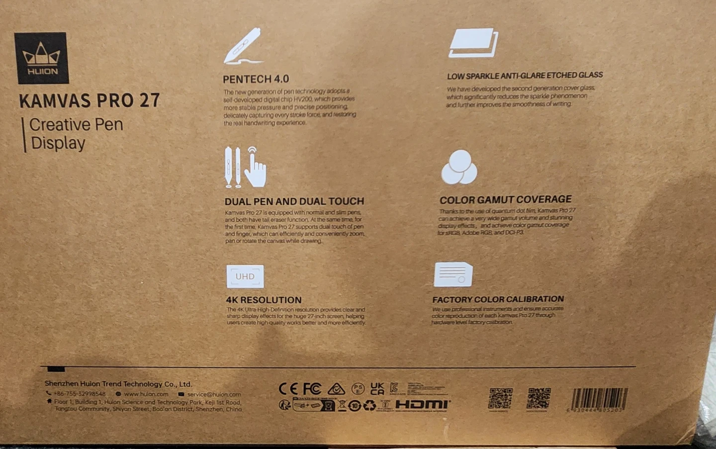 Huion Kamvas Pro 27 Creative Pen Display - photo 2