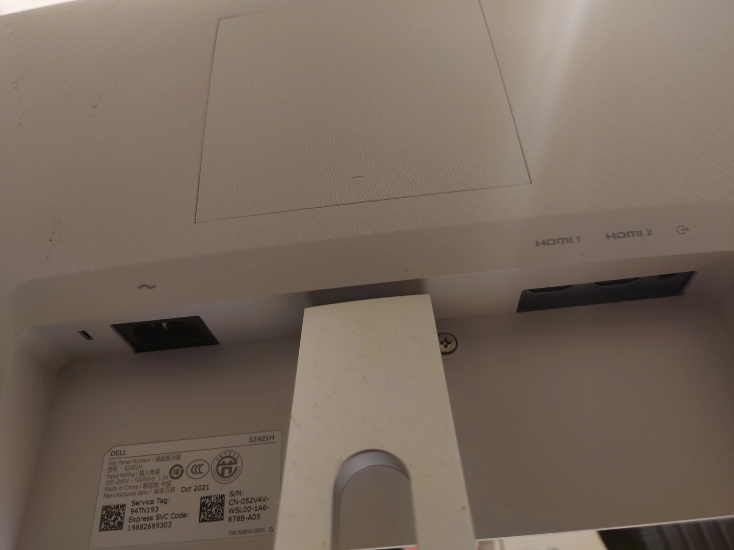 Dell 24 Inch Monitor - photo 2