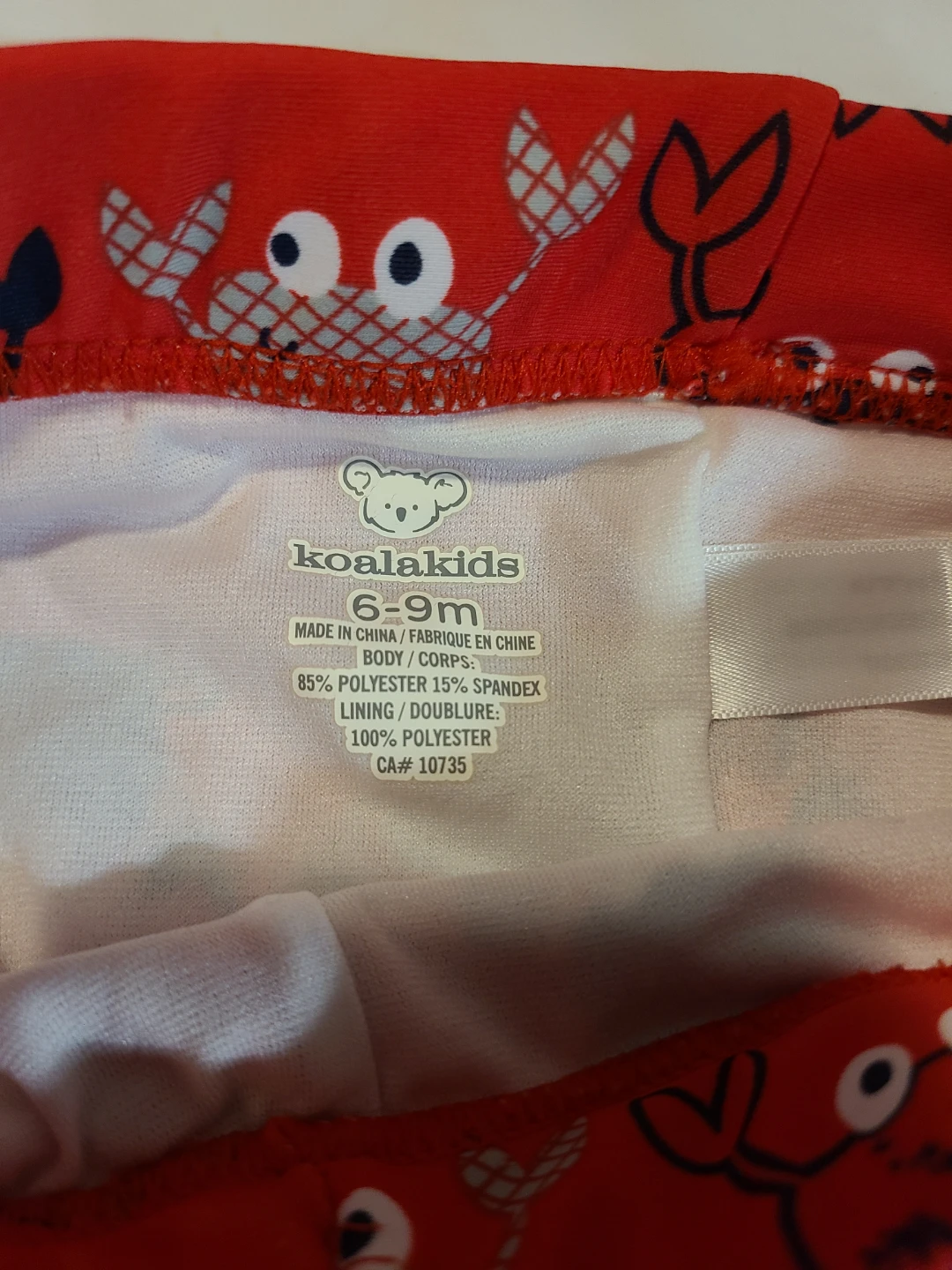 Koala Kids Baby Crab Rash Guard and Swim Trunks Set - photo 2