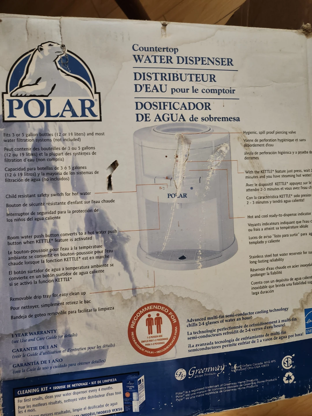 Countertop Water Dispenser - photo 3