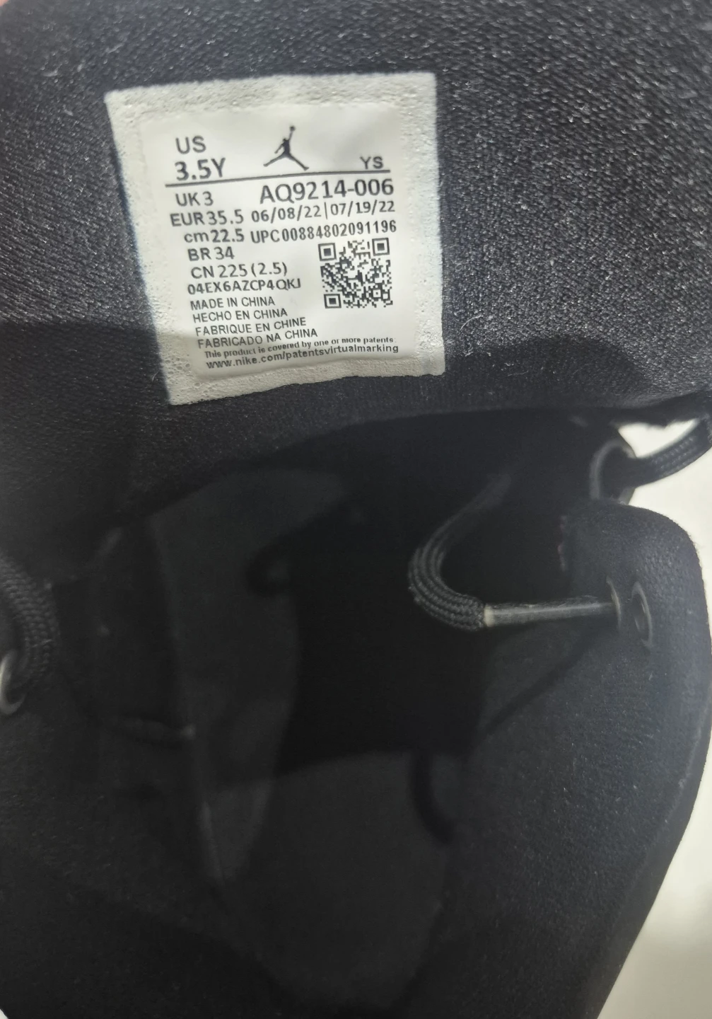 Jordan 11 Retro Little Flex TD Shoes - photo 3