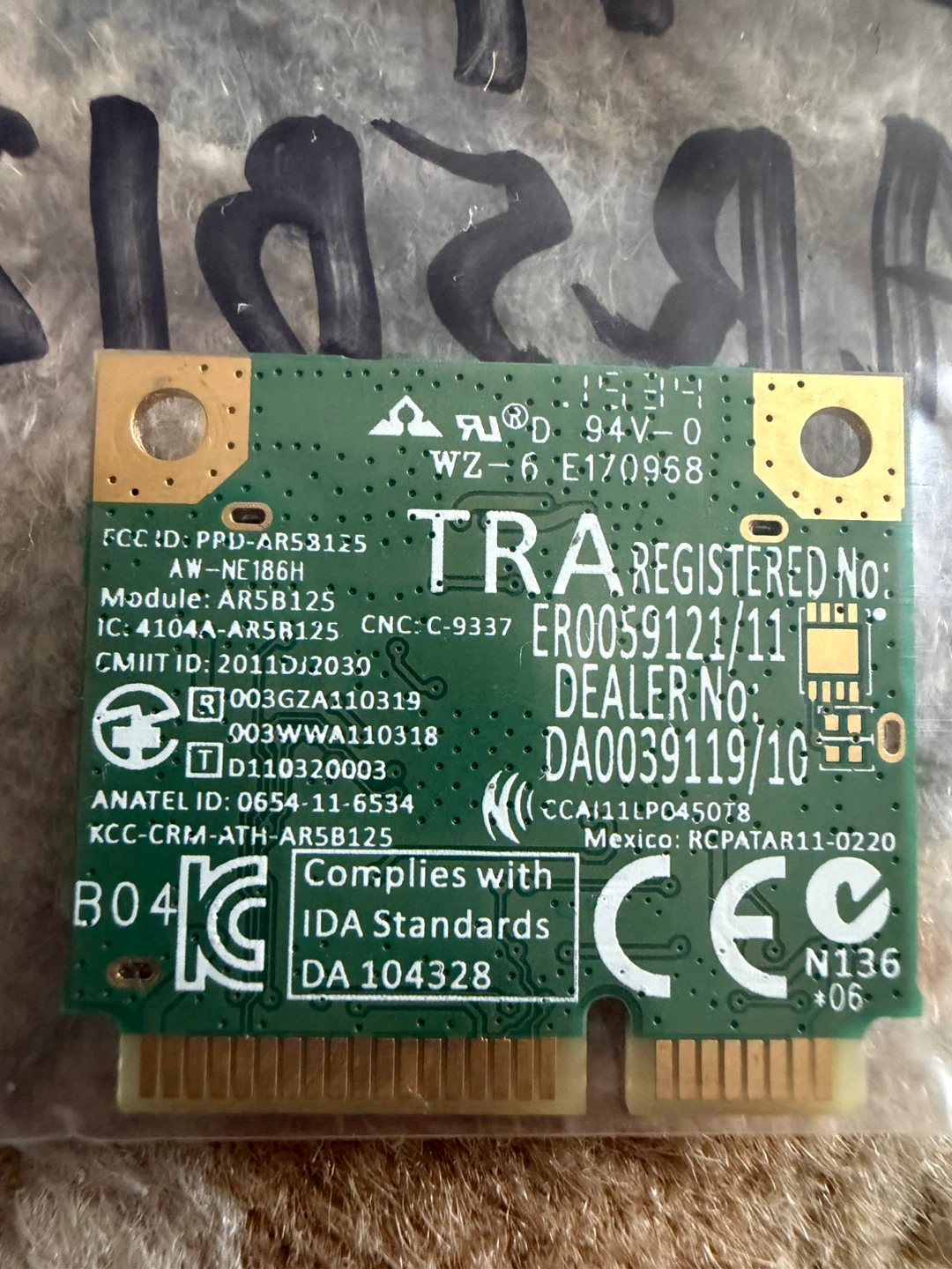 Atheros AR5B125 Wi-Fi Wireless Card - photo 2