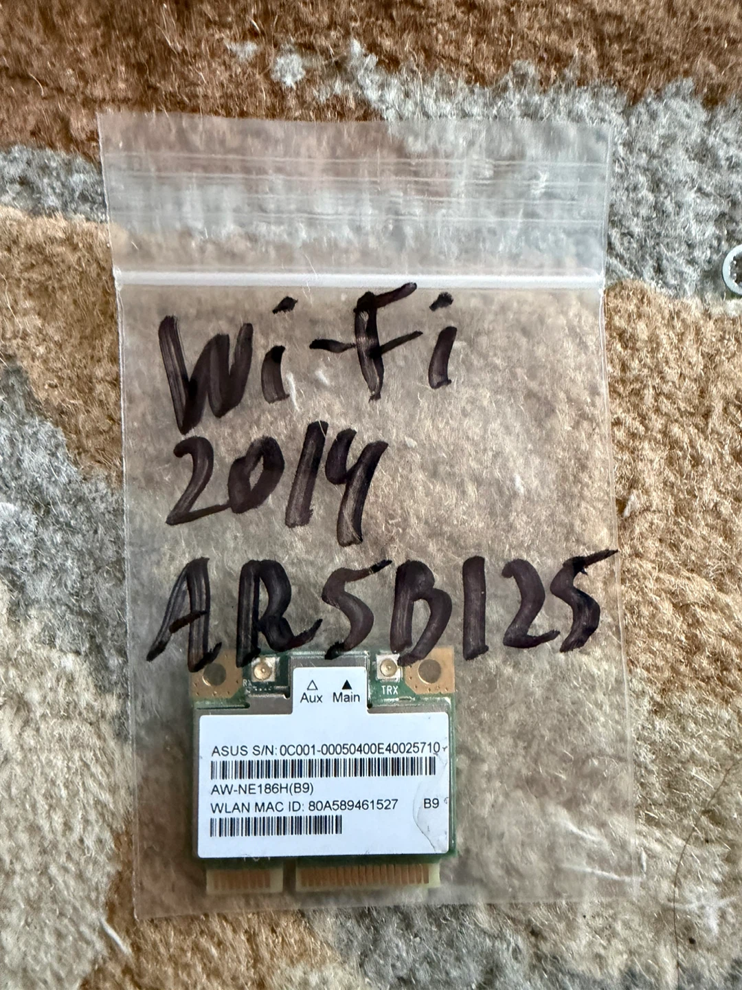 Atheros AR5B125 Wi-Fi Wireless Card