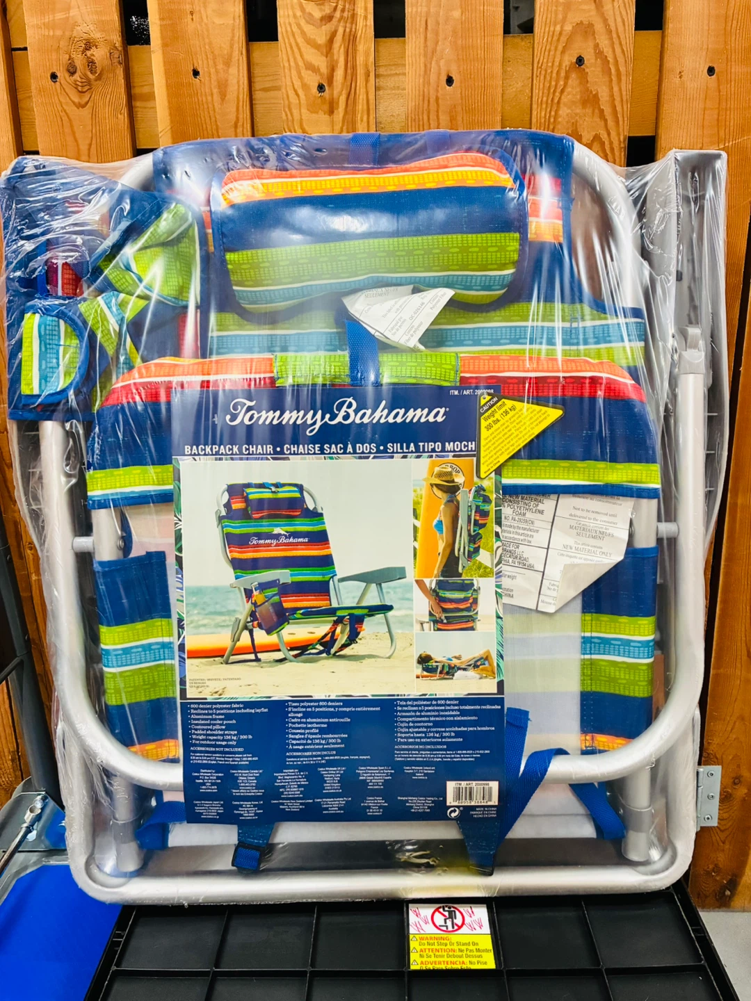 Tommy Bahama beach chair x 2 (NEW)