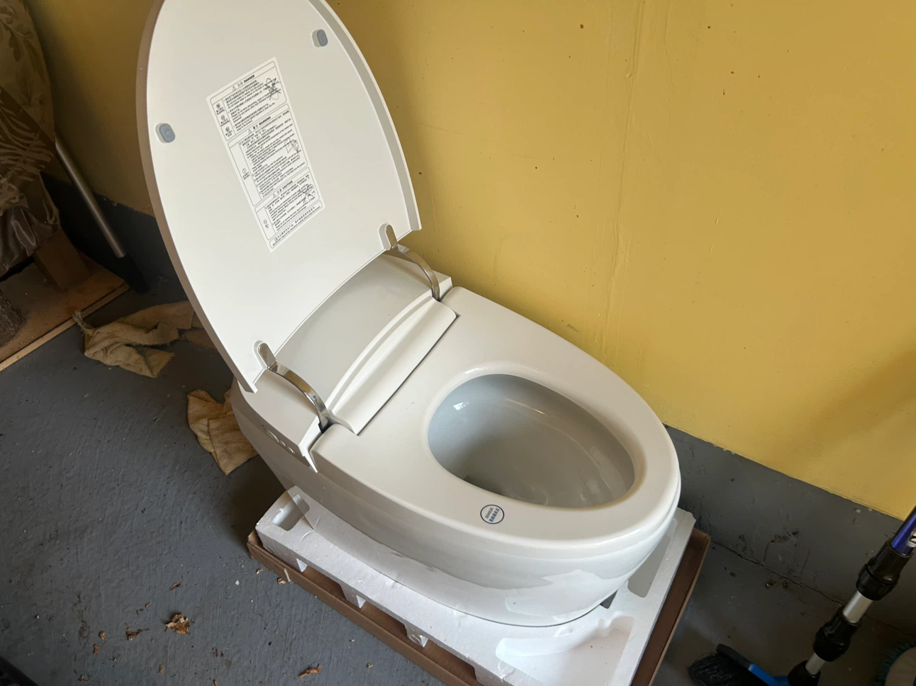 Intelligence Toilet - photo 3