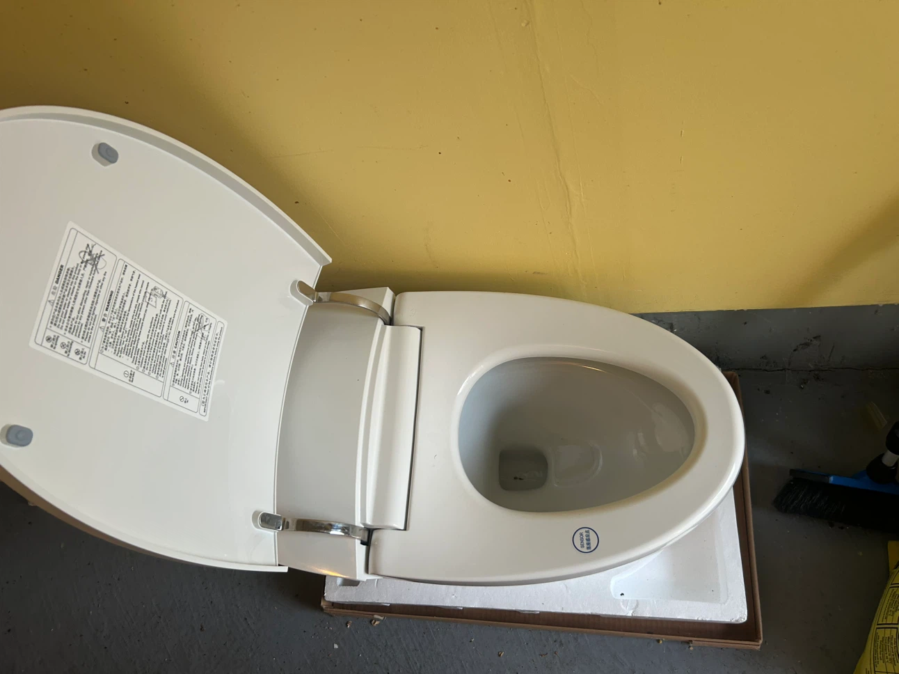 Intelligence Toilet - photo 5