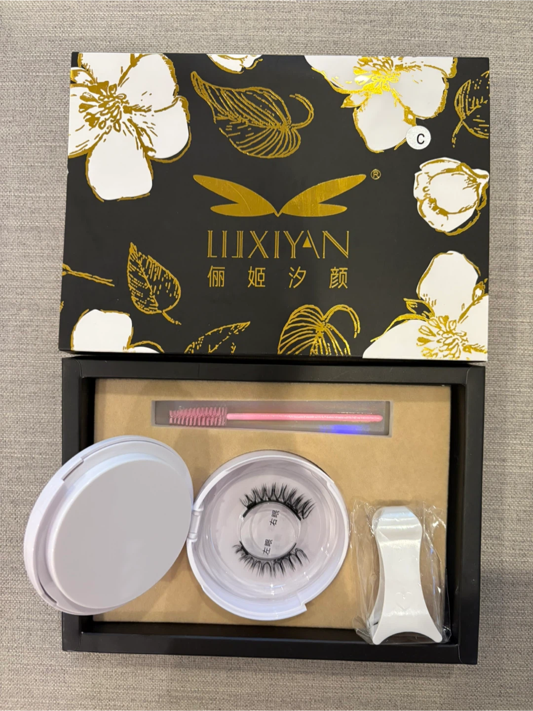 Magnetic False Eyelashes Kit