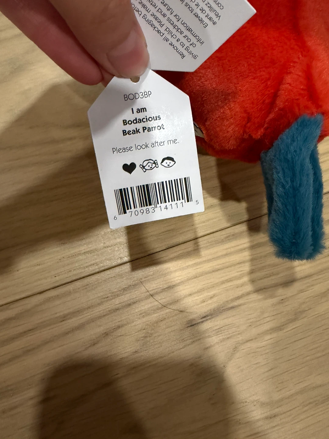 Retired Bodacious Beak Parrot Jellycat Plush - photo 2