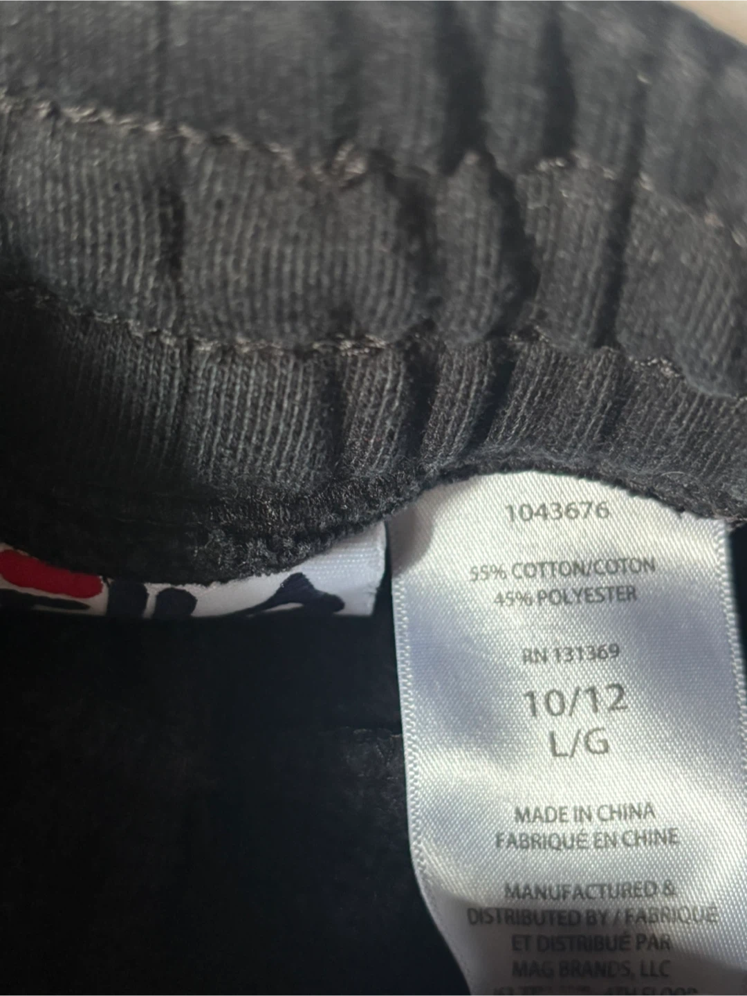 Fila Black Joggers with Neon Yellow Logo - photo 4
